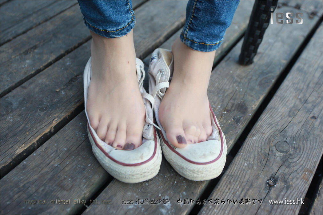 Silky Foot Bento 102 Jia Ye "Fairy Brand Jeans and High-heeled Pork" [IESS Wei Si Fun Xiang]