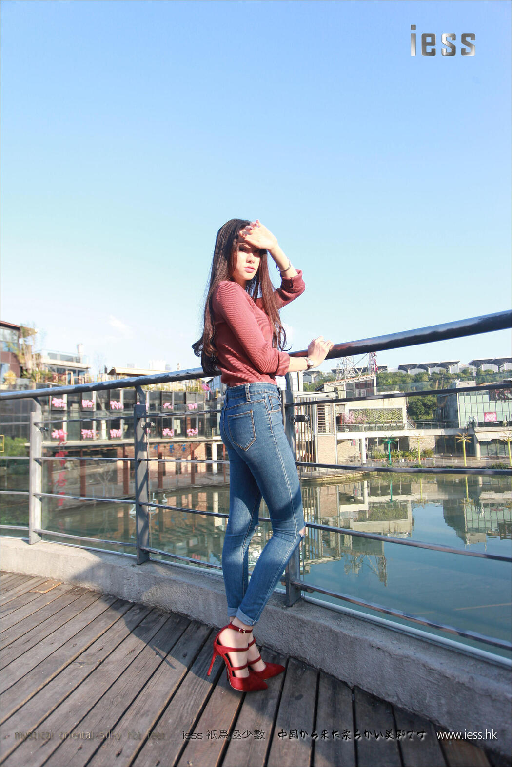 Silky Foot Bento 102 Jia Ye "Fairy Brand Jeans and High-heeled Pork" [IESS Wei Si Fun Xiang]