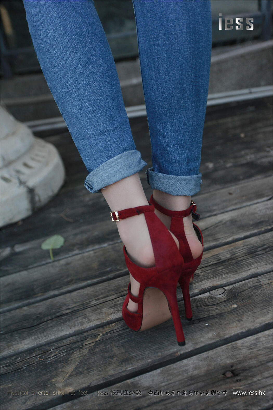 Silky Foot Bento 102 Jia Ye "Fairy Brand Jeans and High-heeled Pork" [IESS Wei Si Fun Xiang]