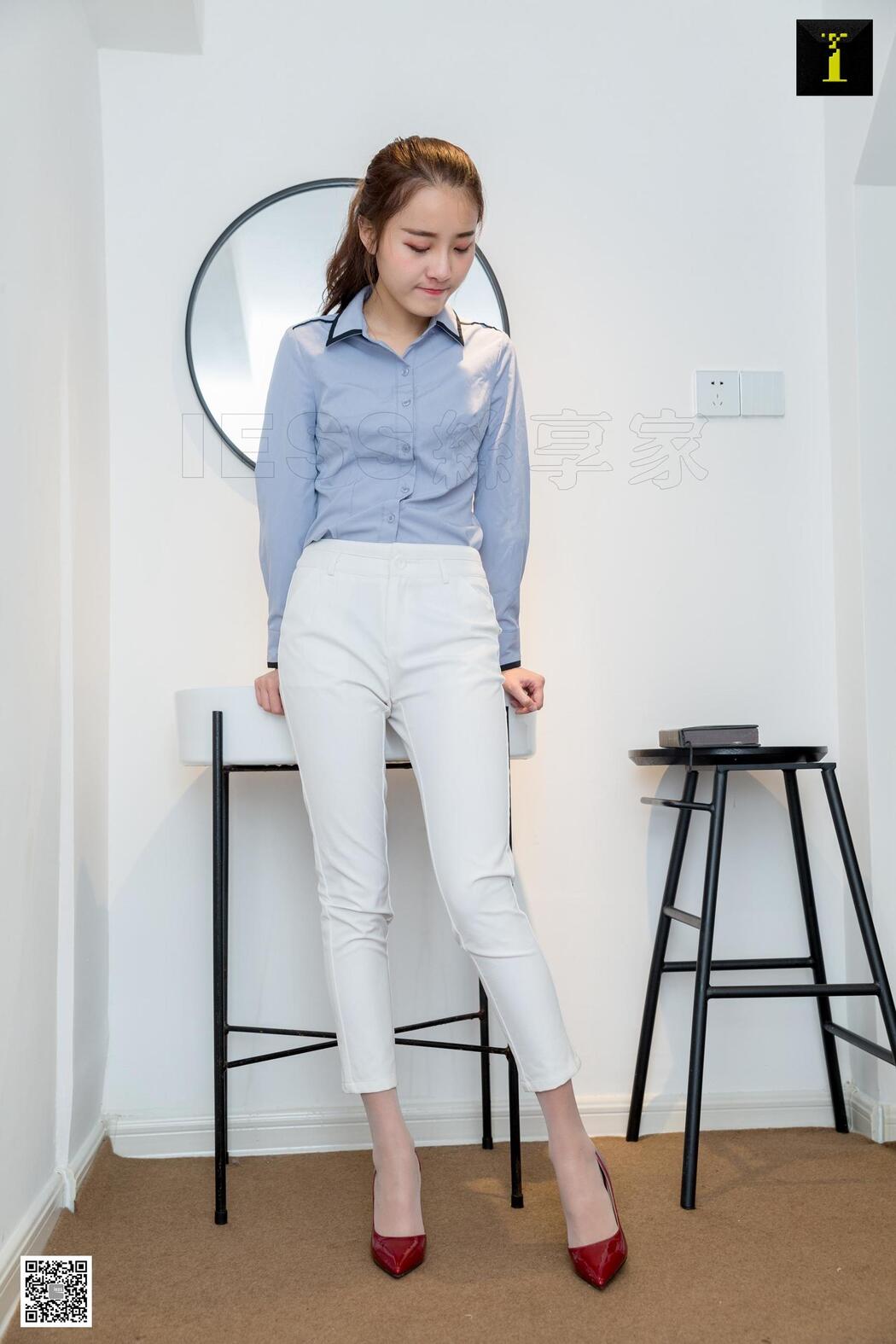 Model Wanping "Wanping Simple White Suit Pants" [异思趣向IESS] Beautiful legs and high heels