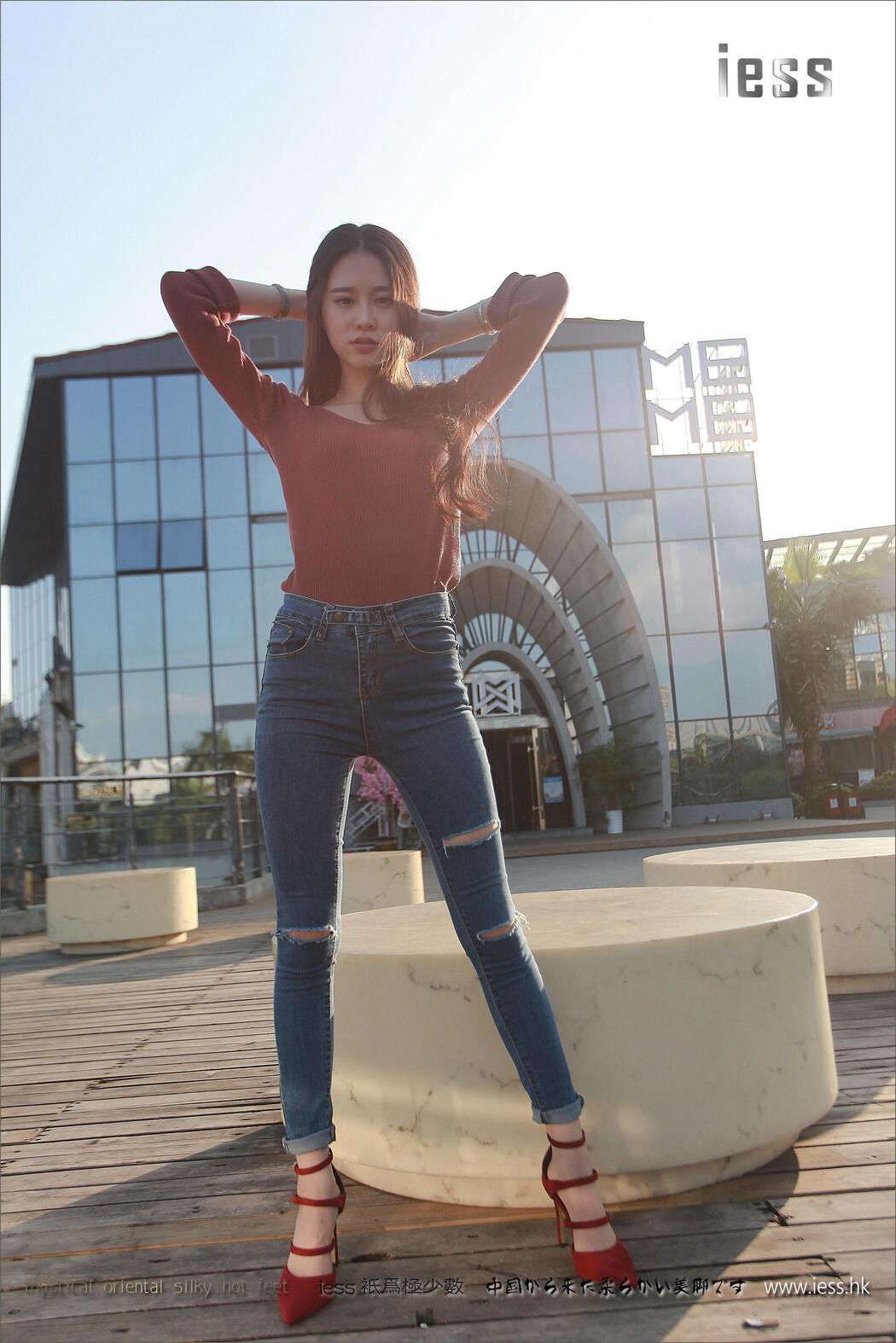 Silky Foot Bento 102 Jia Ye "Fairy Brand Jeans and High-heeled Pork" [IESS Wei Si Fun Xiang]