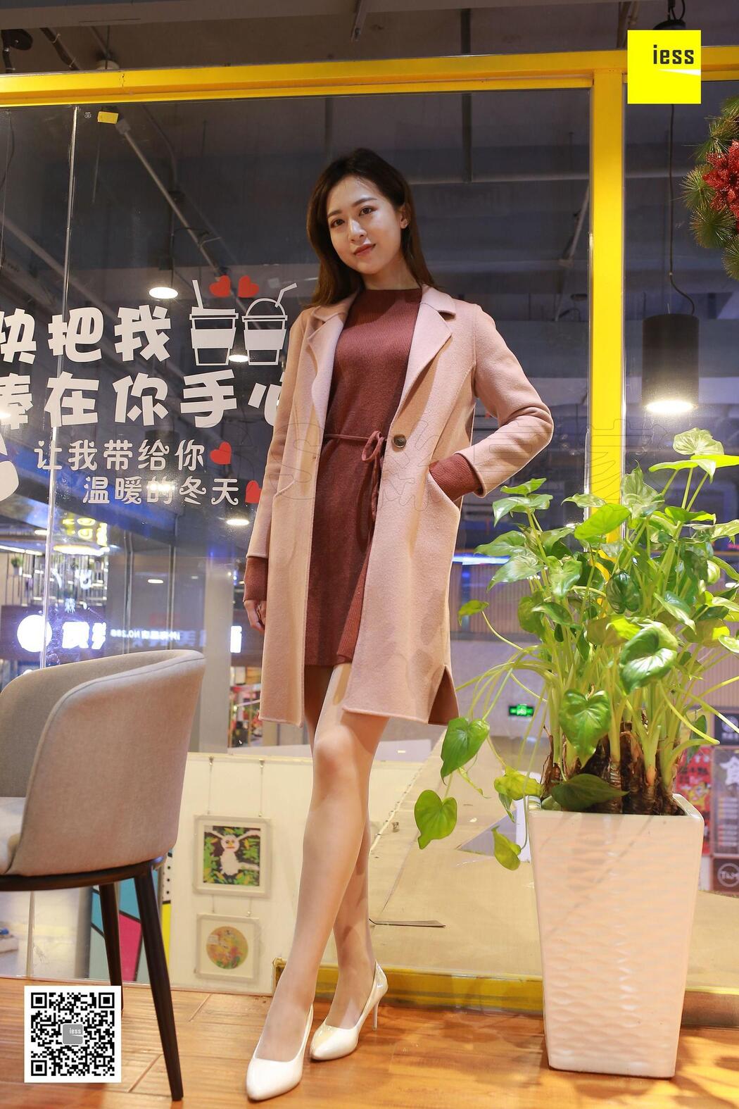 Sixiangjia 152 Purple Purple "Flawless Foot with Long Legs" [IESS Weird and Interesting]