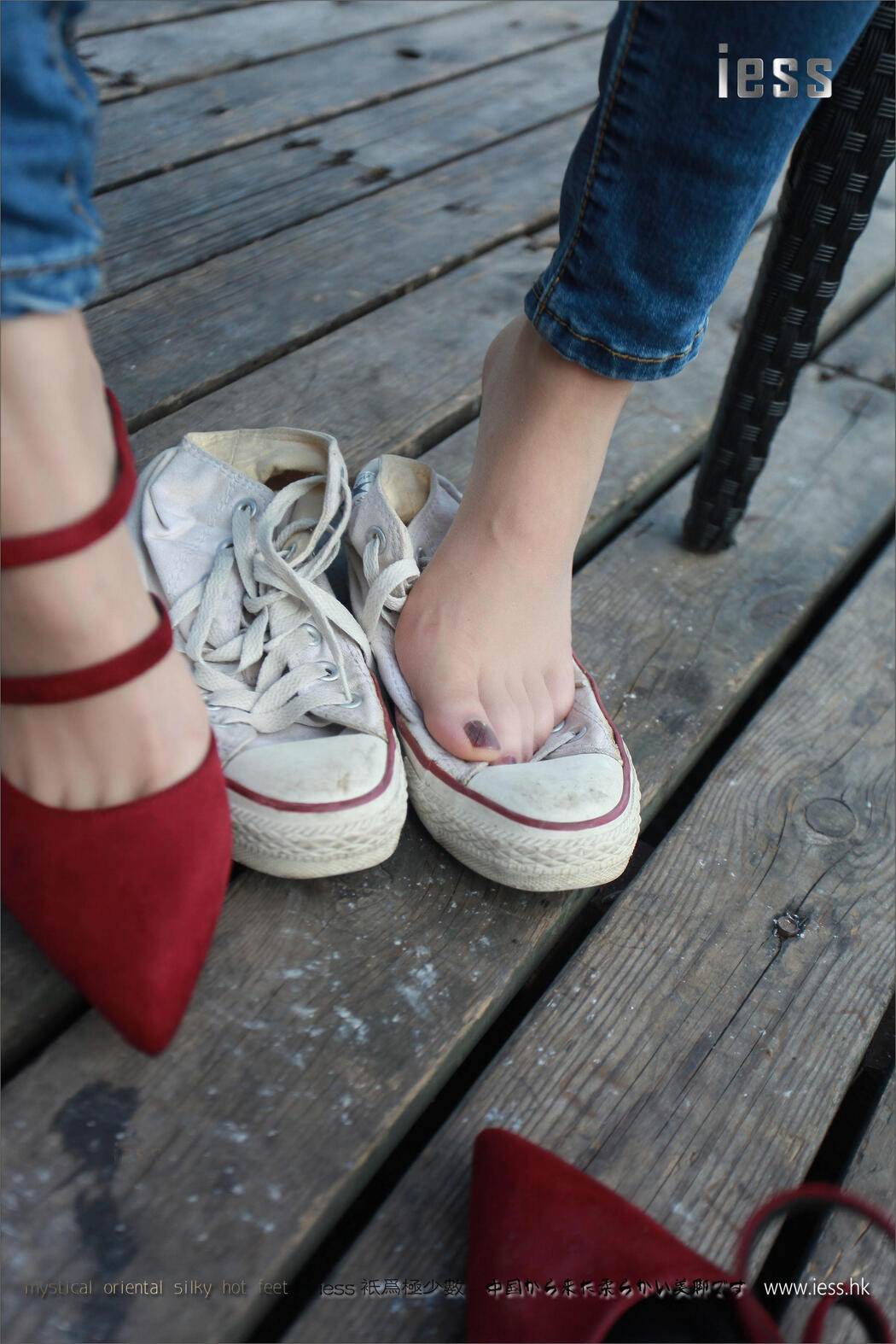 Silky Foot Bento 102 Jia Ye "Fairy Brand Jeans and High-heeled Pork" [IESS Wei Si Fun Xiang]