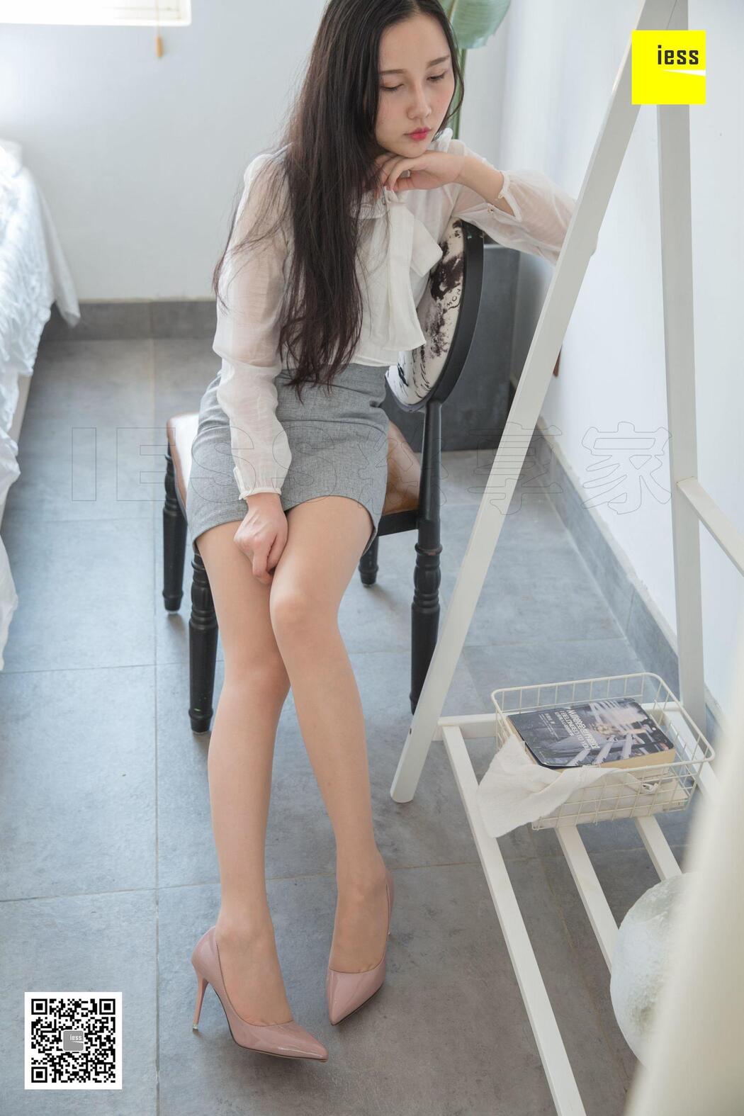 Wen Xin "The Slightly Upturned Curve" [Iss to IESS] Sixiangjia 311 Beautiful Legs and Feet