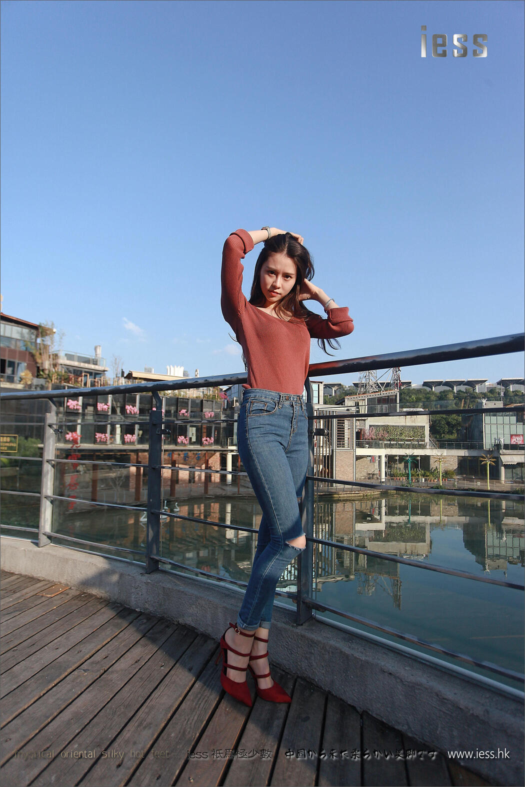 Silky Foot Bento 102 Jia Ye "Fairy Brand Jeans and High-heeled Pork" [IESS Wei Si Fun Xiang]