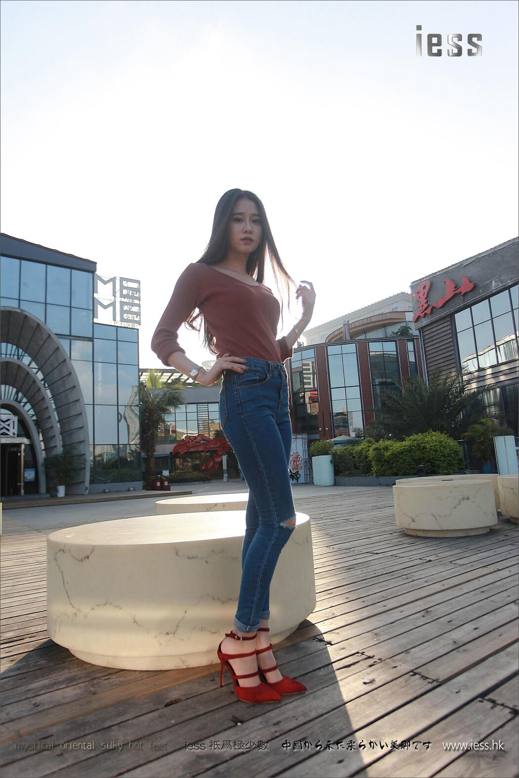 Silky Foot Bento 102 Jia Ye "Fairy Brand Jeans and High-heeled Pork" [IESS Wei Si Fun Xiang]