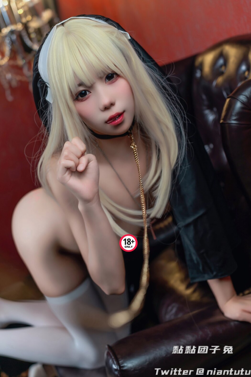 Coser@黏黏团子兔 Nun 修女