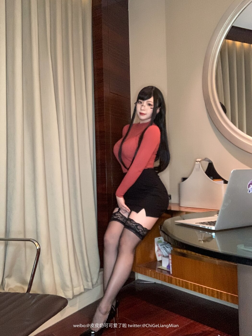 Coser@皮皮奶可可爱了啦 红色OL