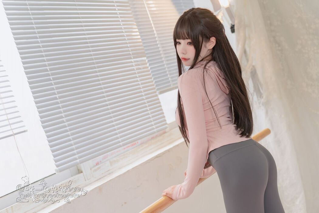 Coser@黏黏团子兔 兔娘瑜伽私教课