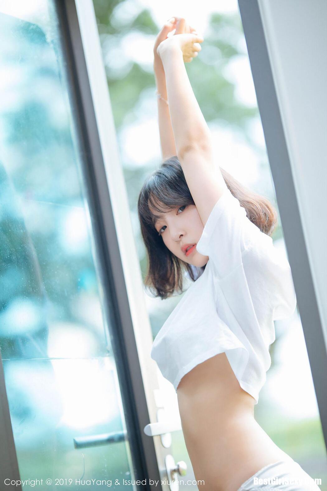 [HuaYang] Vol.109 Kang In Kyung