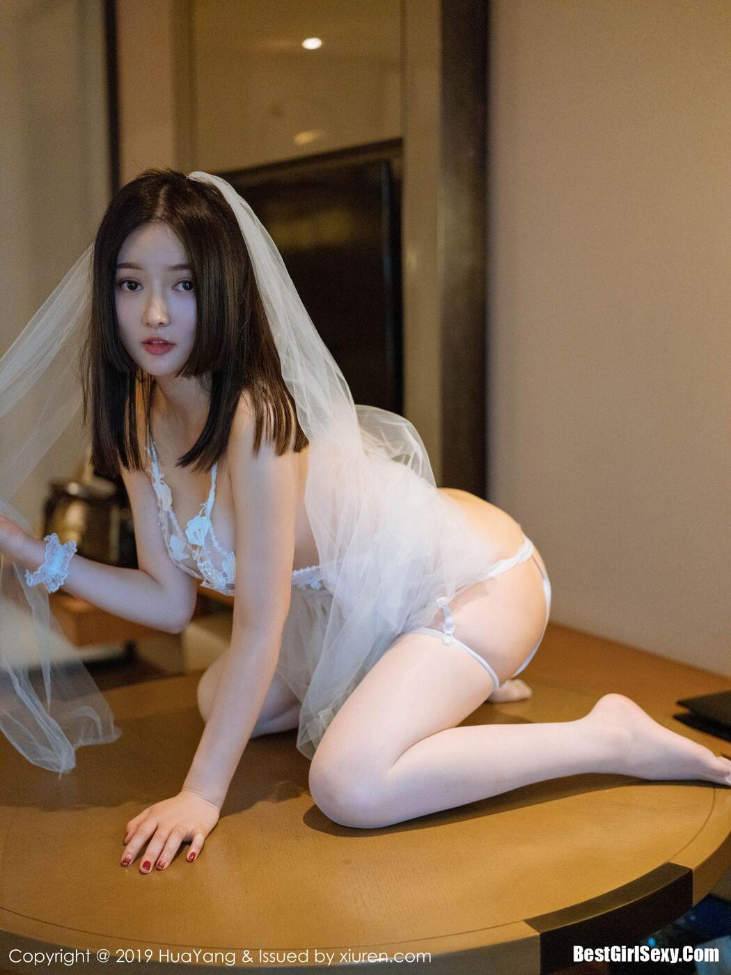 [HuaYang] Vol.122 Tang Wan Er