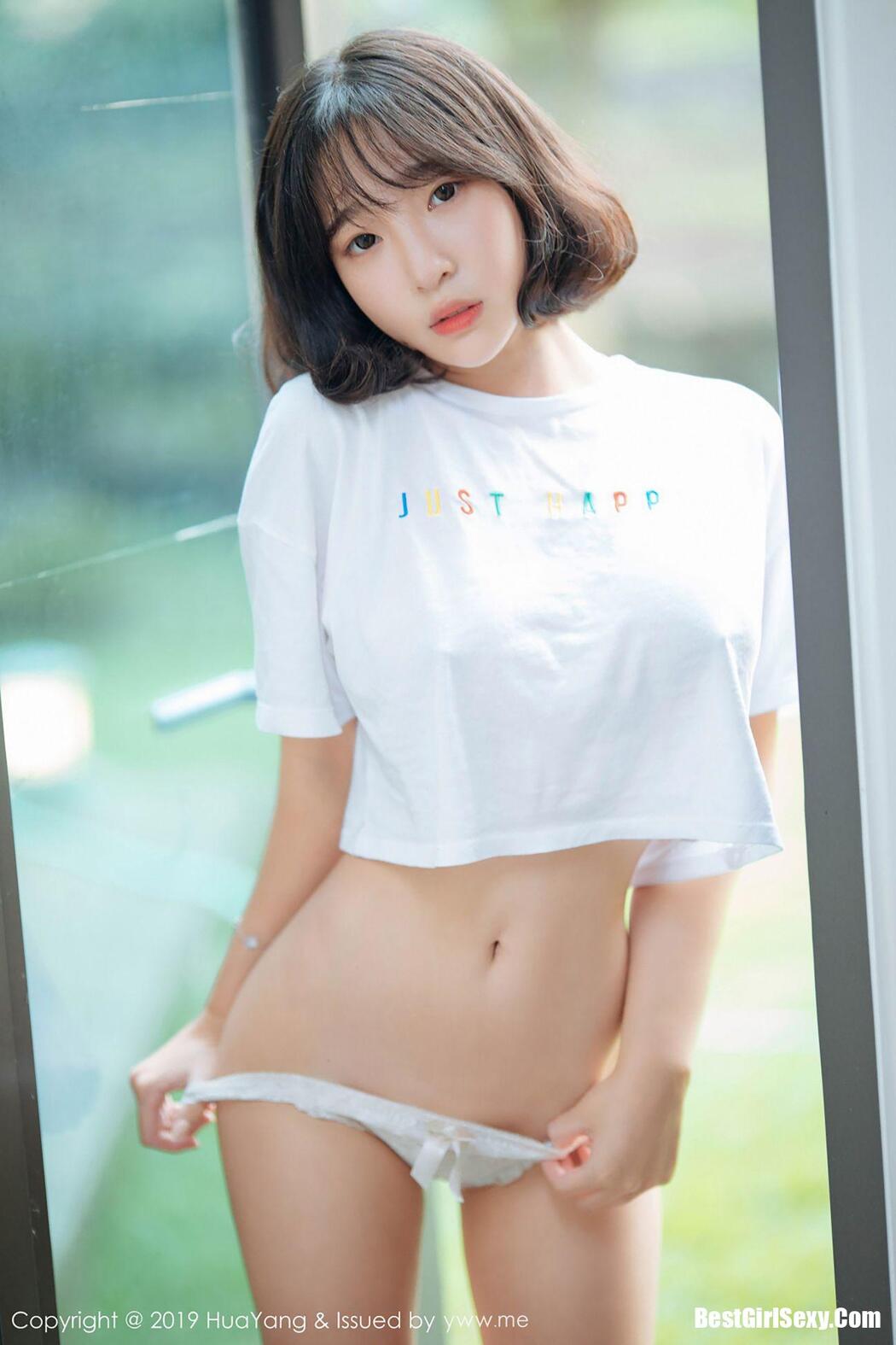 [HuaYang] Vol.109 Kang In Kyung