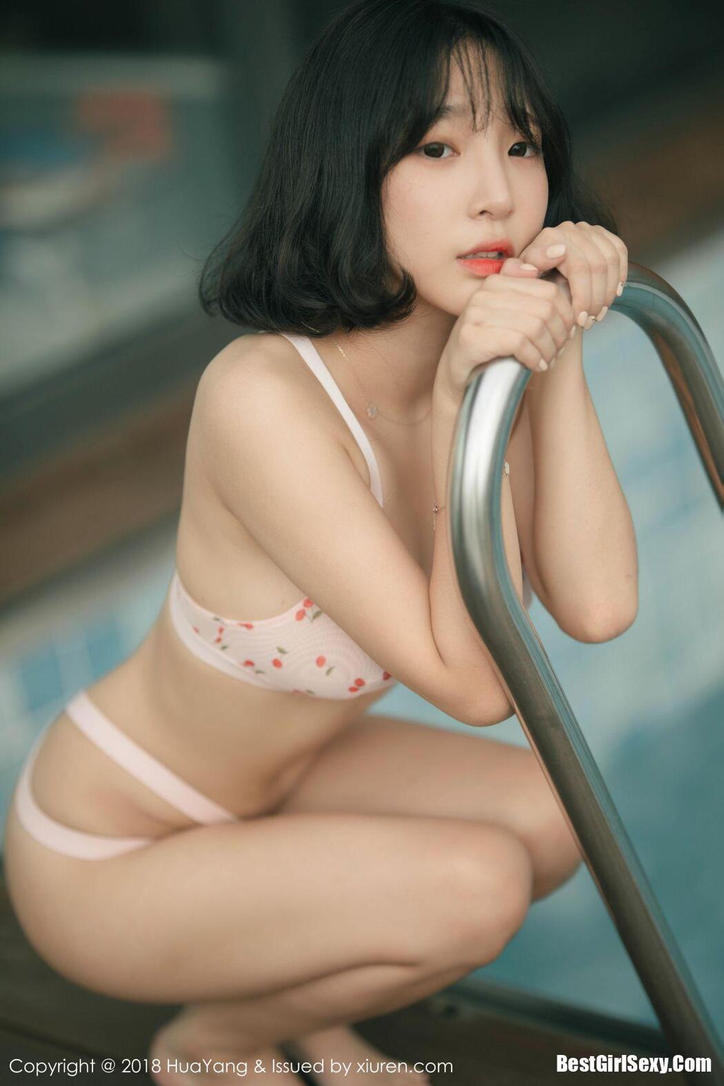 [HuaYang] Vol.085 Kang In Kyung