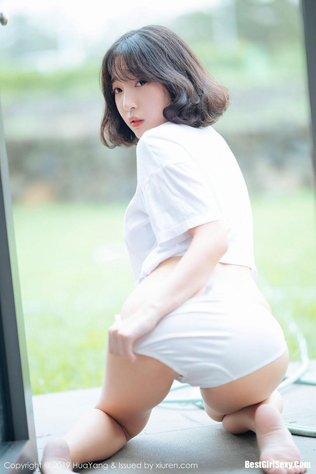 [HuaYang] Vol.109 Kang In Kyung