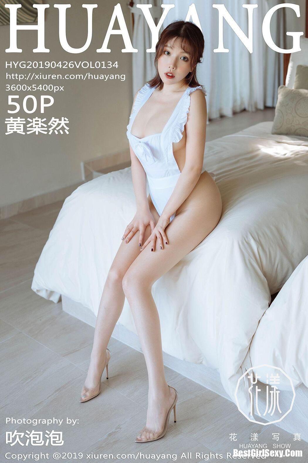 [HuaYang] Vol.134 Huang Le Ran Cover Photo