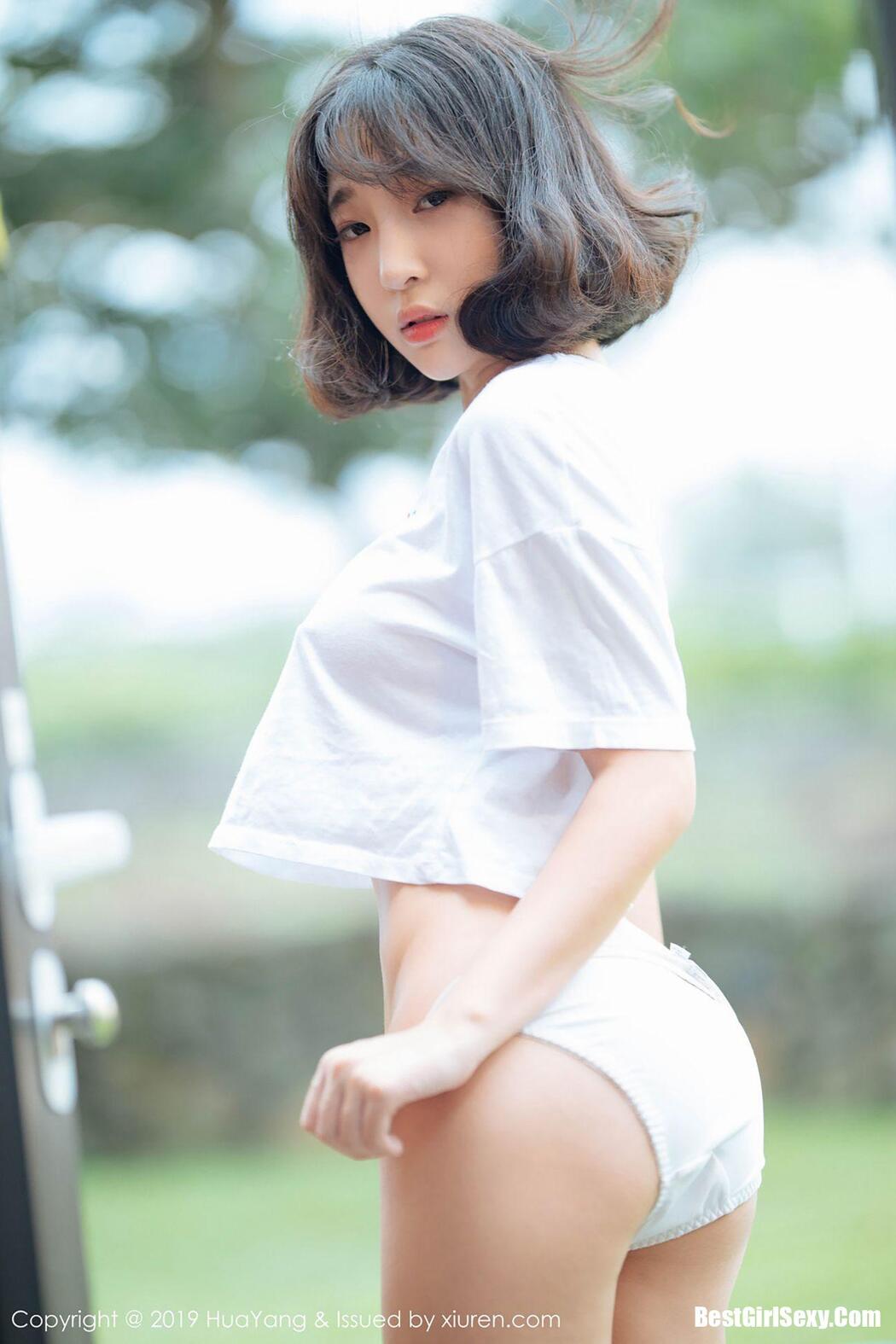 [HuaYang] Vol.109 Kang In Kyung
