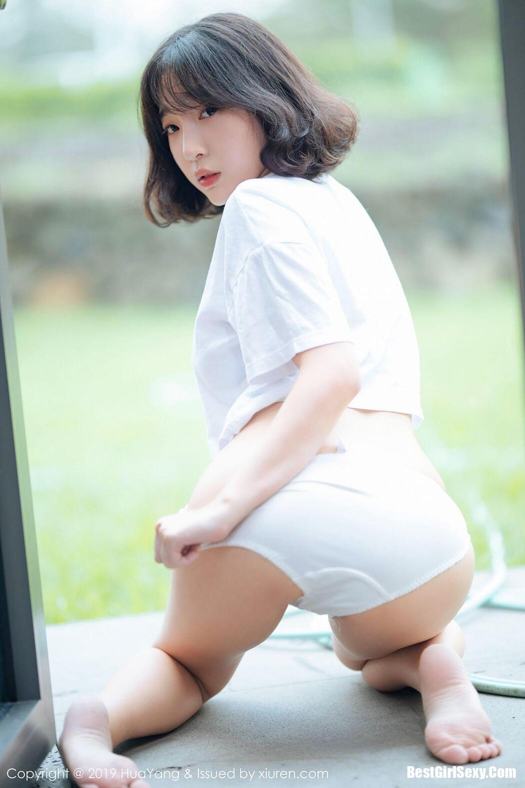 [HuaYang] Vol.109 Kang In Kyung