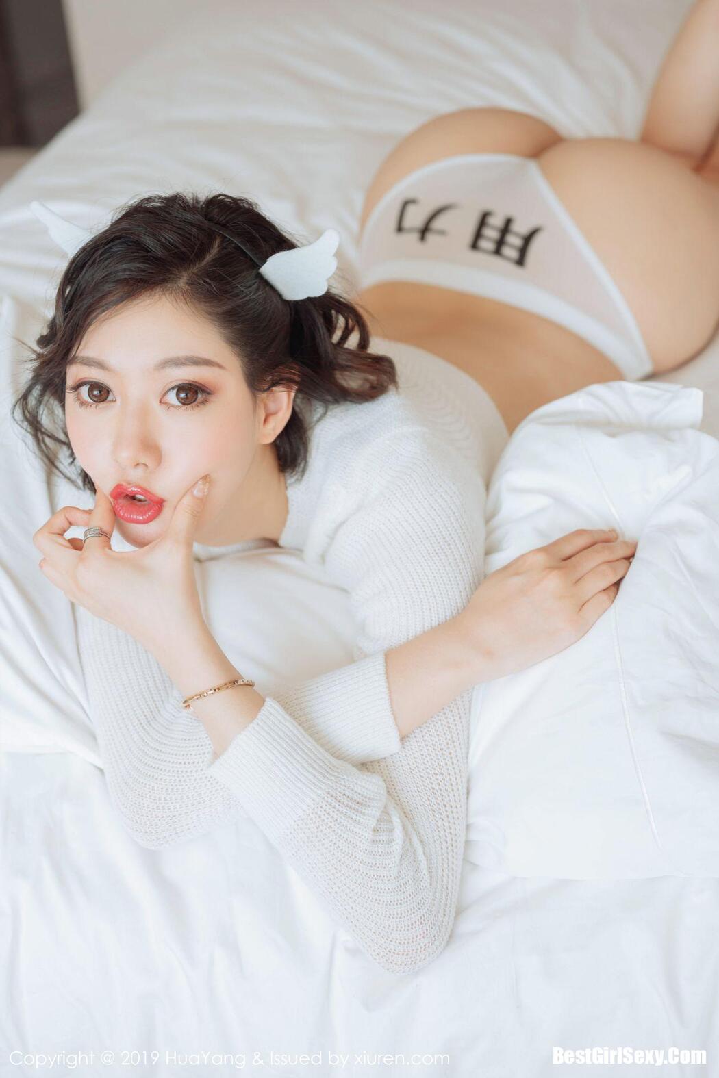 [HuaYang] Vol.167 Fu Yi Xuan