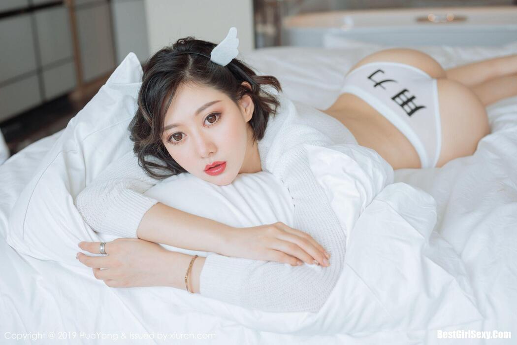 [HuaYang] Vol.167 Fu Yi Xuan