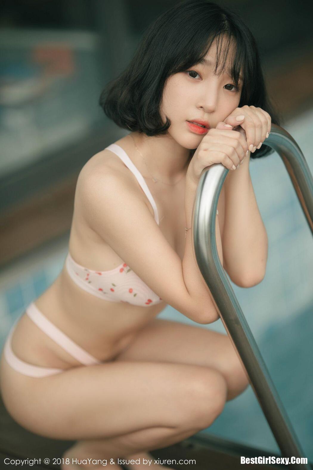[HuaYang] Vol.085 Kang In Kyung