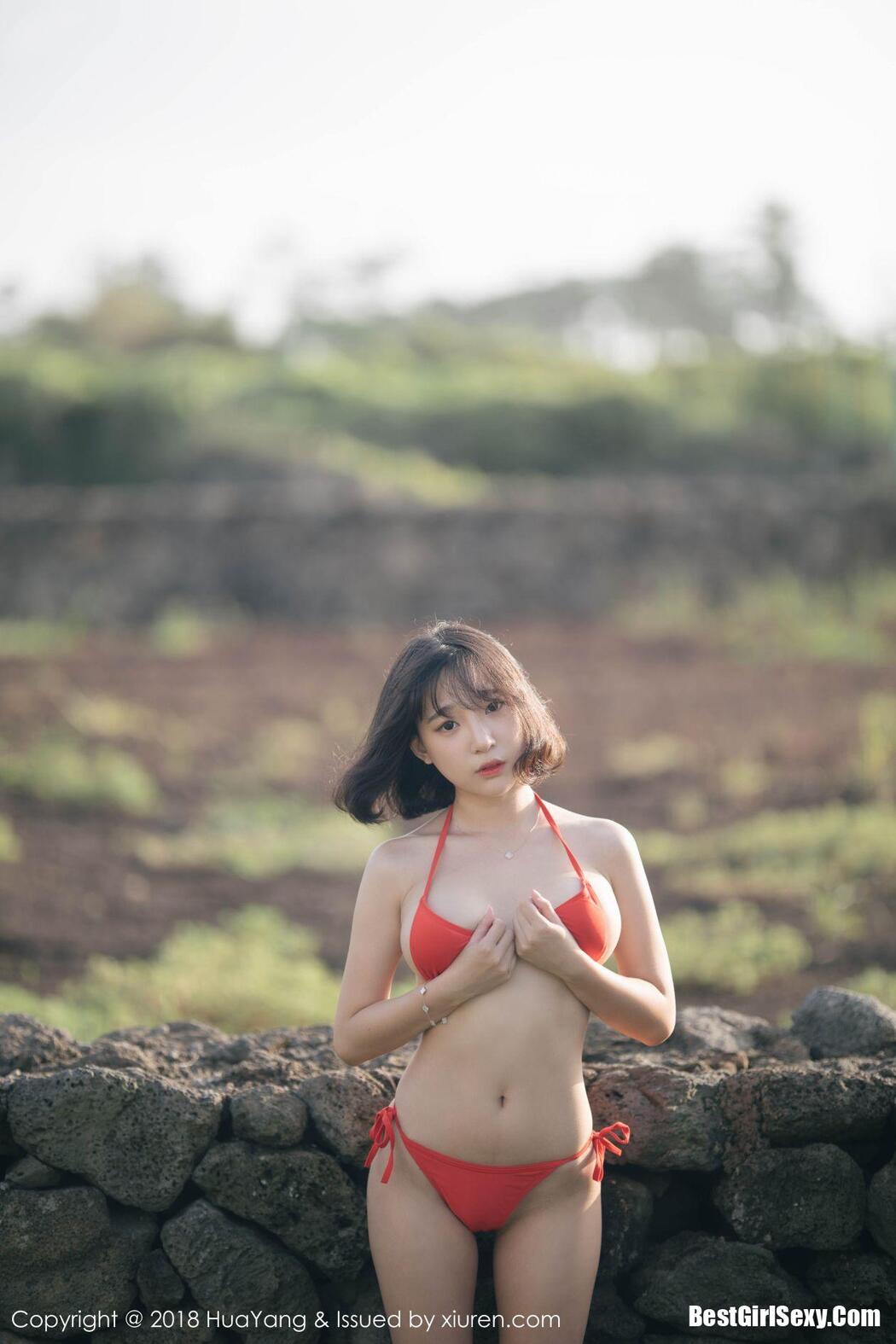 [HuaYang] Vol.085 Kang In Kyung