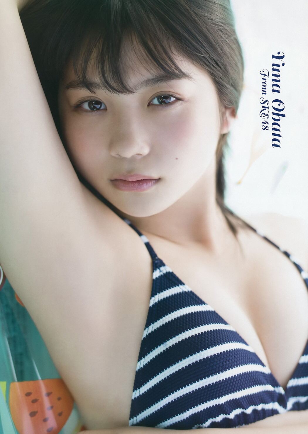 Yuna Obata 小畑優奈, Young Gangan 2017 No.22 (ヤングガンガン 2017年22号)