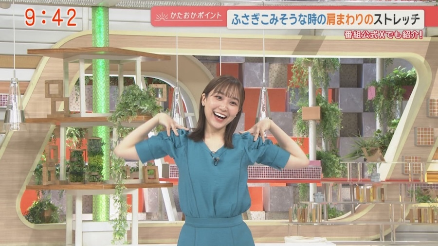  松岡朱里　エロ画像！脇・おっぱい・激しい腰振りGIFが抜ける258枚！