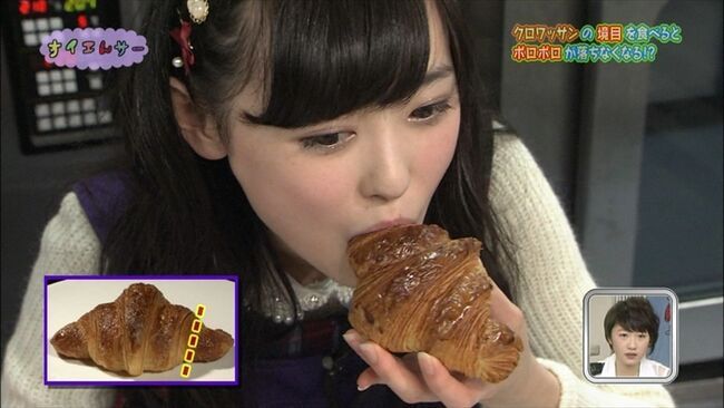  福原遥（まいんちゃん）エロ画像！ポロリ・濡れ場ヌード・フェラ顔が抜けるお宝！
