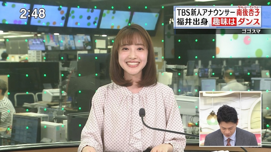  南後杏子 エロ画像！胸チラおっぱいにフェラ顔が抜けるお宝63枚！