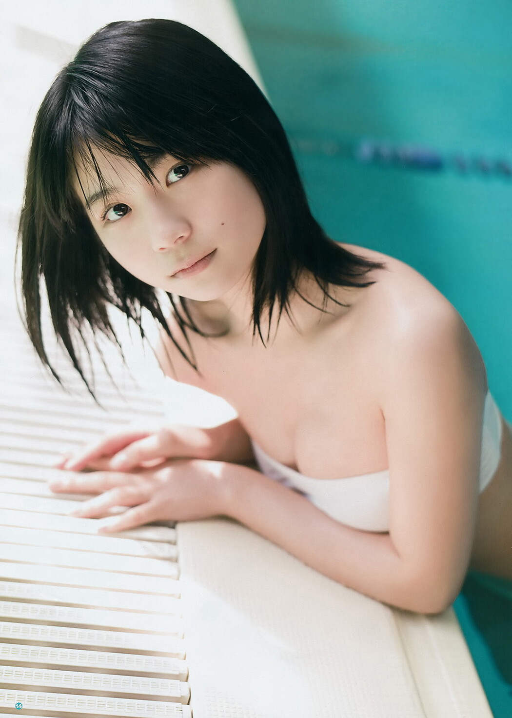 Yuna Obata 小畑優奈, Young Gangan 2017 No.09 (ヤングガンガン 2017年9号)