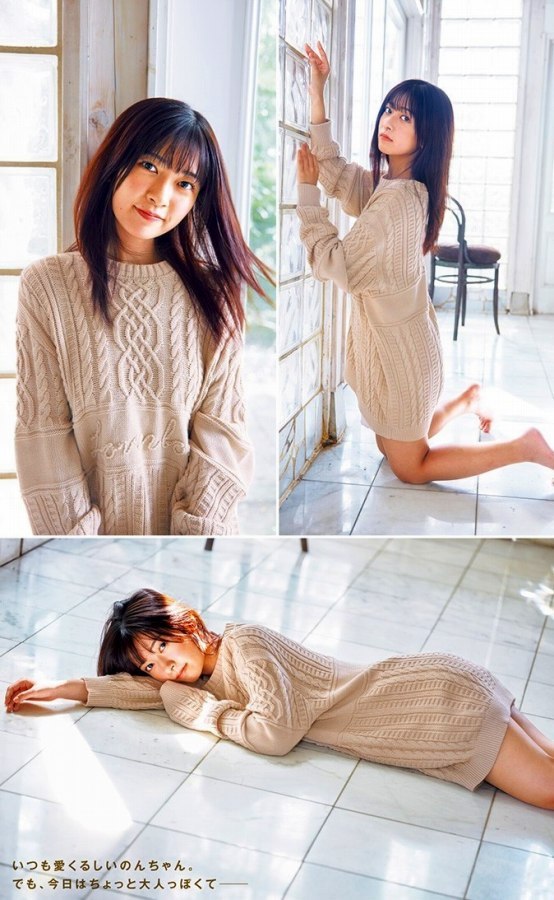 鈴原希実 エロ画像！エッチなギャップにビンビン！