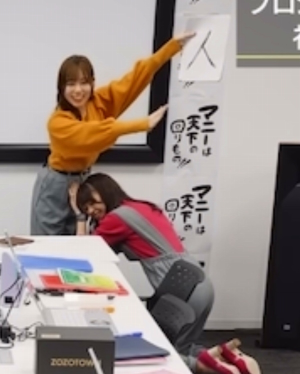  絵森彩 エロ画像！おっぱいやお尻が抜ける！