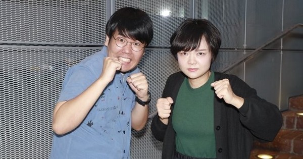  蛙亭イワクラ エロ画像！おっぱいが抜けるお宝！
