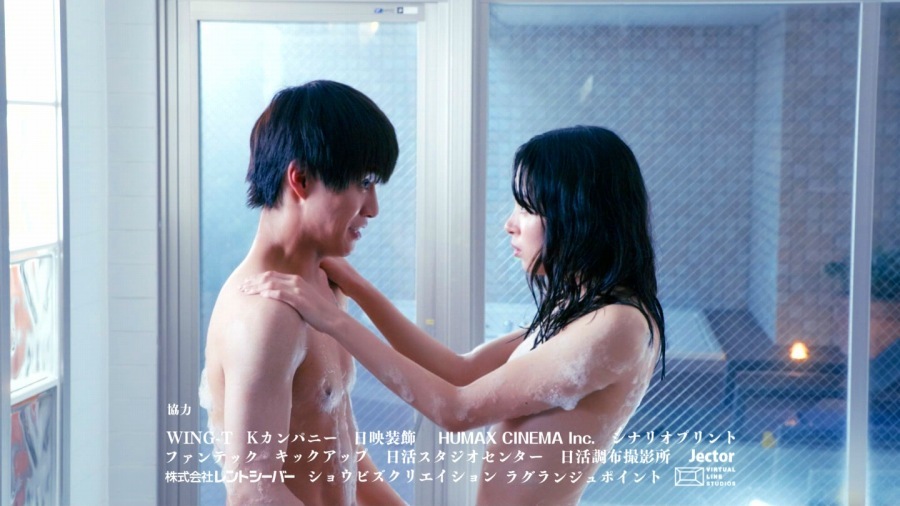  シガテラ エロ画像！濡れ場ヌードやセックス！