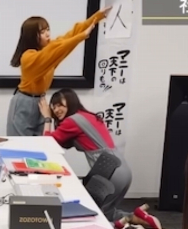  絵森彩 エロ画像！おっぱいやお尻が抜ける！