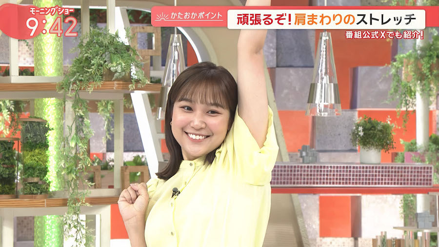  松岡朱里　エロ画像！脇・おっぱい・激しい腰振りGIFが抜ける258枚！