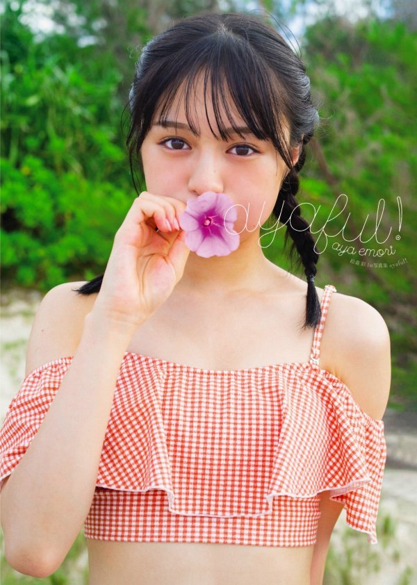  絵森彩 エロ画像！おっぱいやお尻が抜ける！