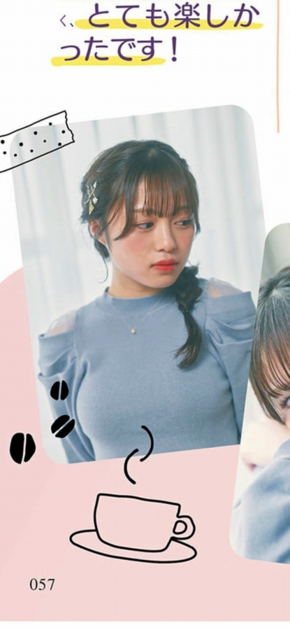  絵森彩 エロ画像！おっぱいやお尻が抜ける！