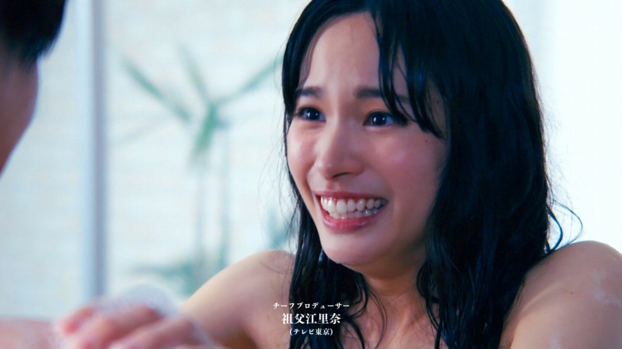  シガテラ エロ画像！濡れ場ヌードやセックス！