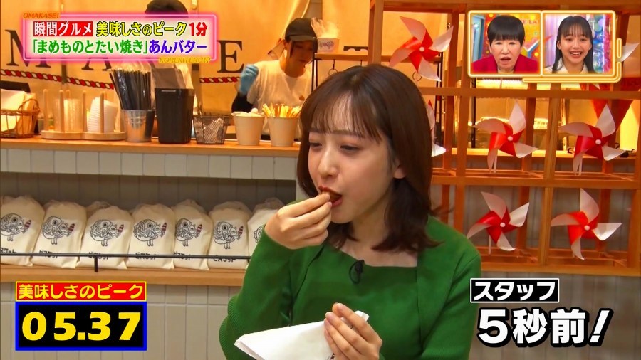  南後杏子 エロ画像！胸チラおっぱいにフェラ顔が抜けるお宝63枚！