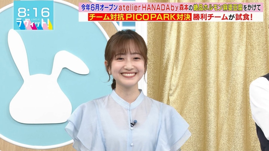  南後杏子 エロ画像！胸チラおっぱいにフェラ顔が抜けるお宝63枚！