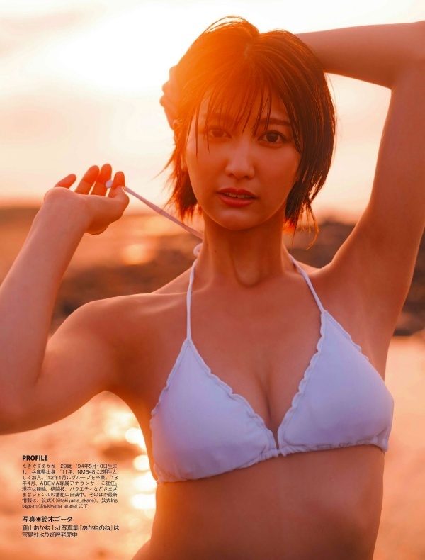  瀧山あかね エロ画像！パンチラやおっぱいもお尻も激シコなお宝！