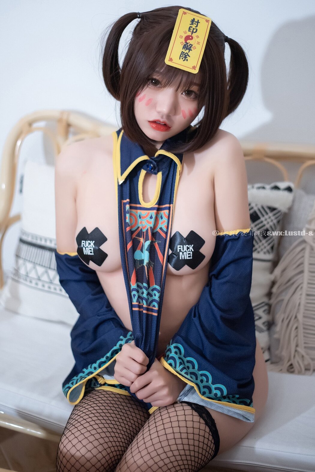 Coser@柒柒要乖哦 – 小僵尸 Cover Photo