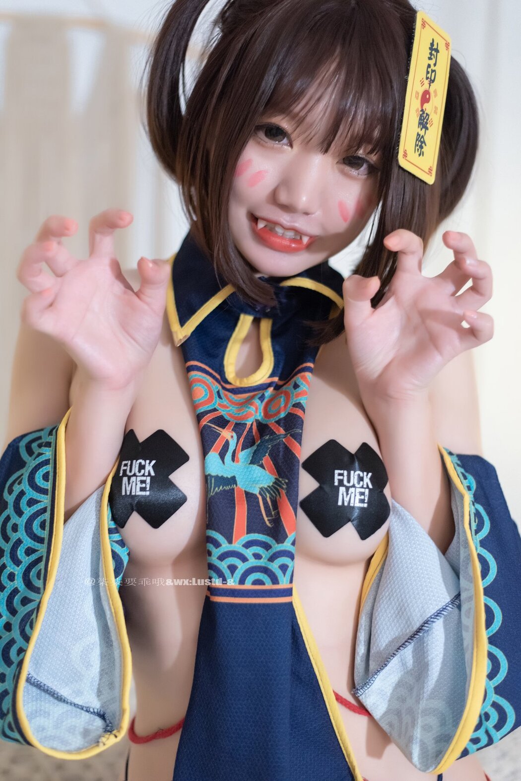 Coser@柒柒要乖哦 – 小僵尸