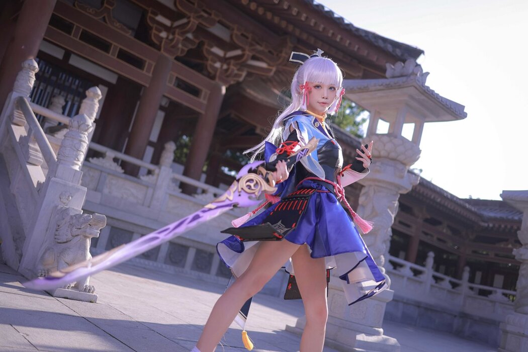 Coser@水淼Aqua Vol.150 Ayaka