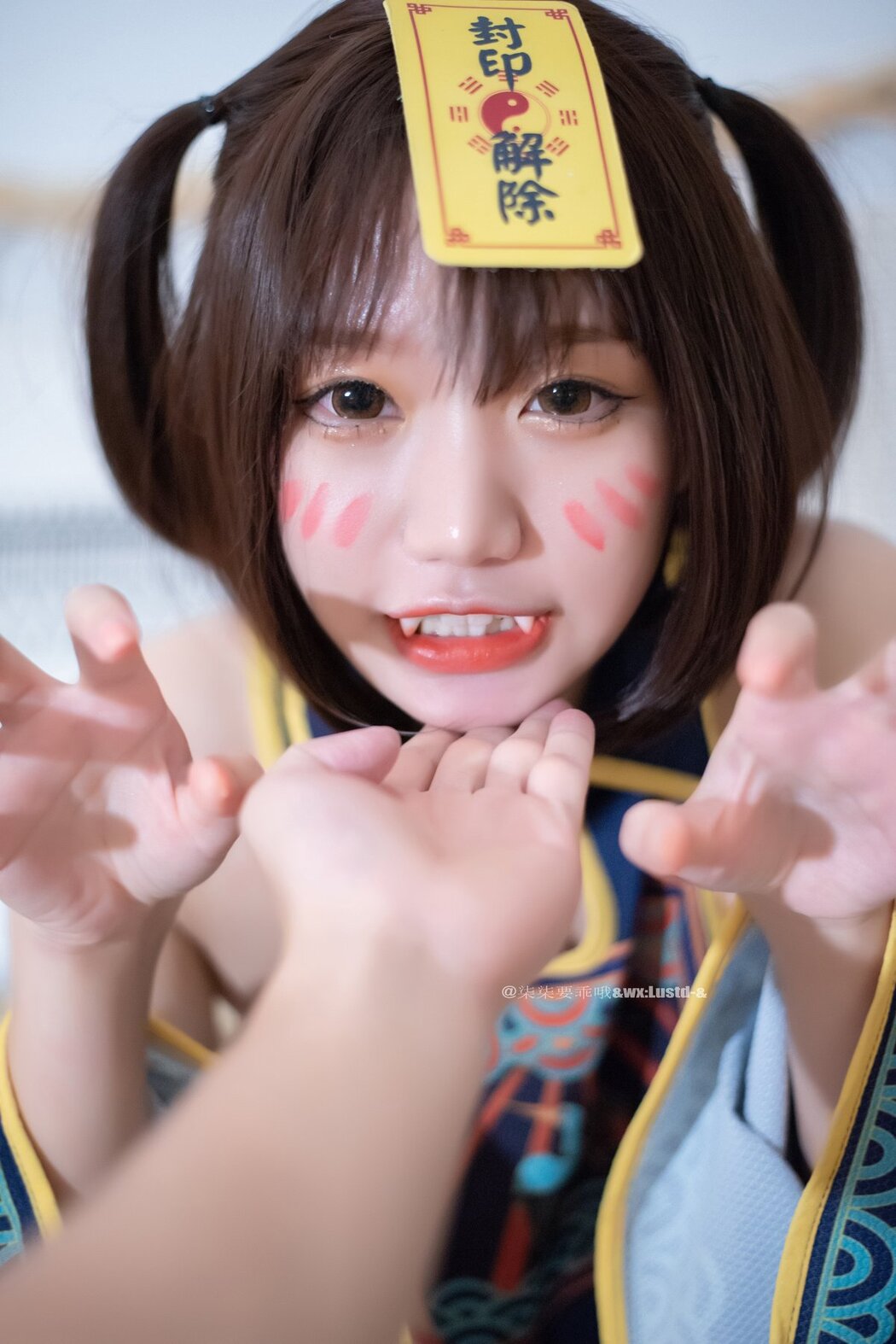 Coser@柒柒要乖哦 – 小僵尸