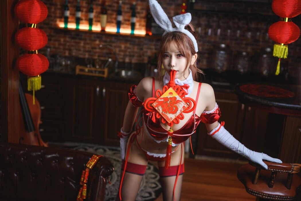 Coser@抱走莫子aa Vol.048 兔色撩人