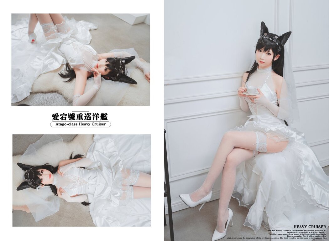 Coser@面饼仙儿 No.023 爱宕花嫁