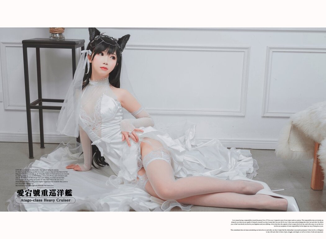 Coser@面饼仙儿 No.023 爱宕花嫁