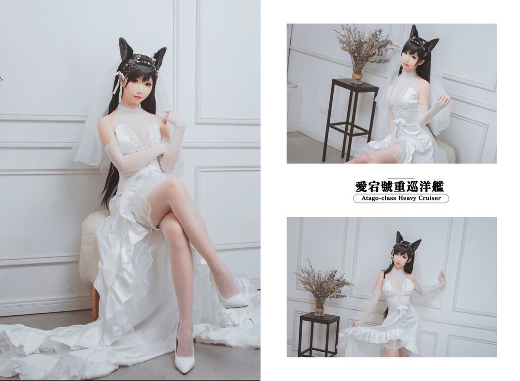 Coser@面饼仙儿 No.023 爱宕花嫁